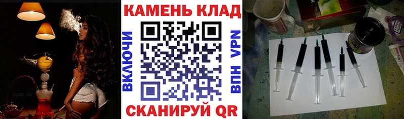 Продажа наркотиков Дальнереченск LSD-25  Марихуана  Псилоцибиновые грибы  omg ссылки  Мефедрон  Cocaine  Гашиш  A PVP 