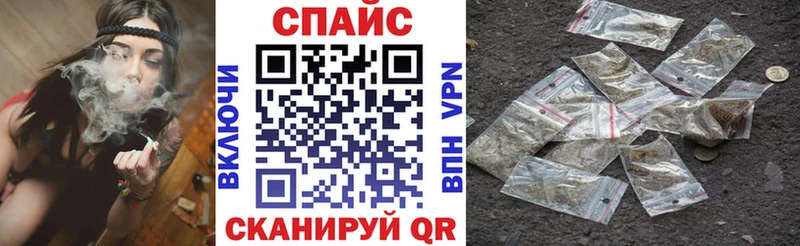 Бутират BDO 33%  Дальнереченск 
