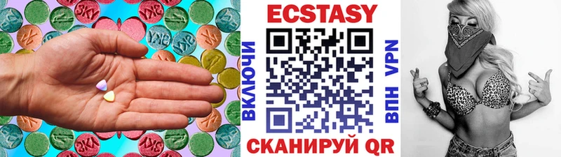 Экстази TESLA  mega зеркало  Дальнереченск 