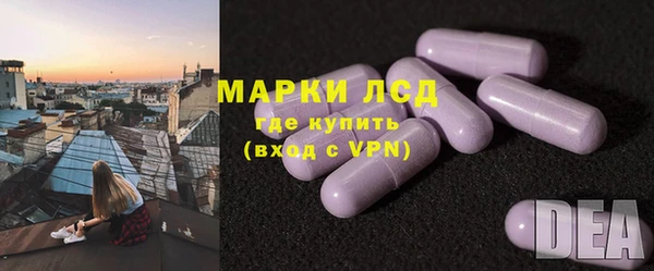 Альфа ПВП Горно-Алтайск