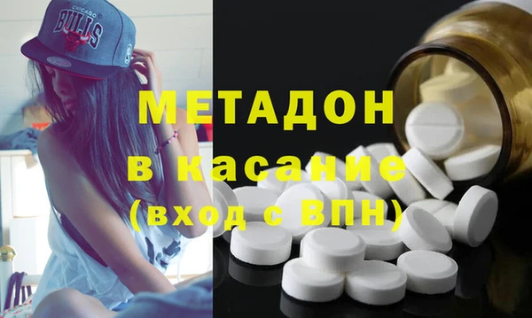 СК Верхний Тагил