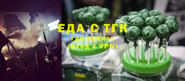 СК Верхний Тагил