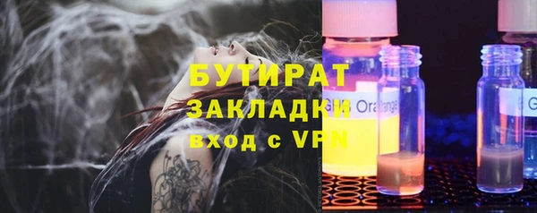 МДПВ Верхнеуральск
