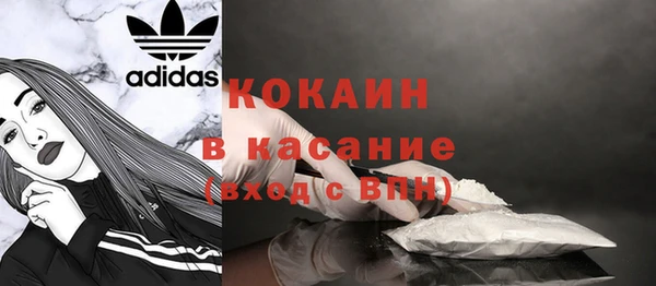 альфа пвп VHQ Верея