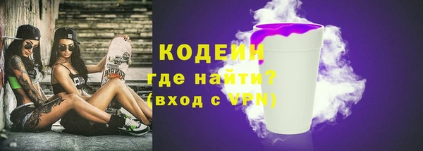 прущие крисы Володарск