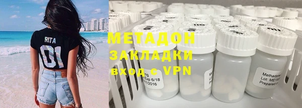 гидропоника Волосово