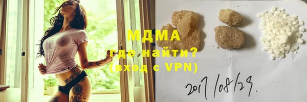 СК Верхний Тагил