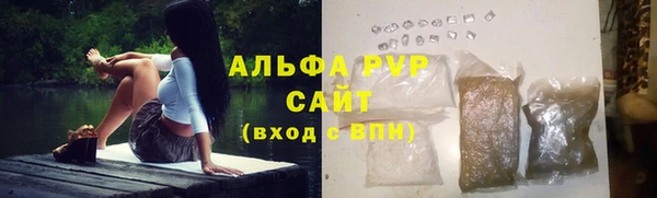 МДПВ Верхнеуральск