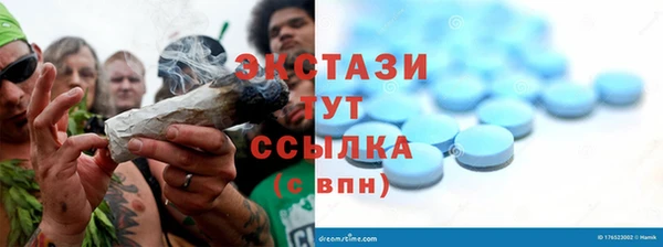 каннабис Сатка