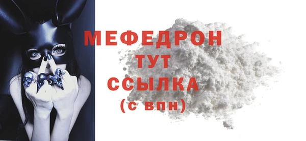 твердый Сафоново