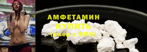 СК Верхний Тагил