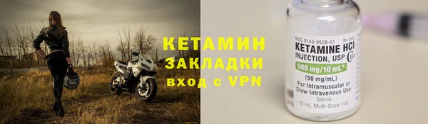 МДПВ Верхнеуральск
