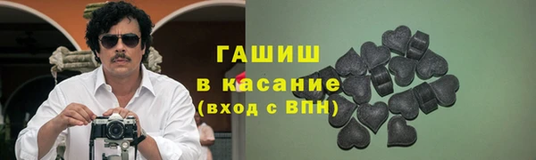прущие крисы Володарск