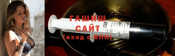 СК Верхний Тагил