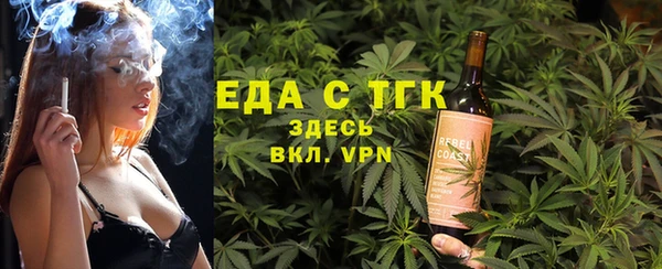 МДПВ Верхнеуральск