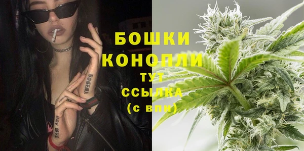 гидропоника Волосово