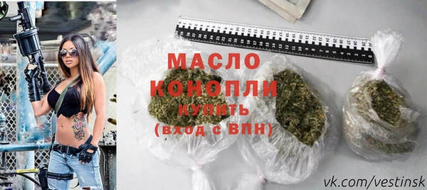 МДПВ Верхнеуральск