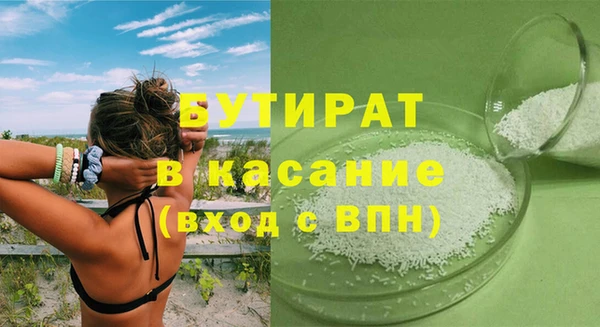 СК Верхний Тагил