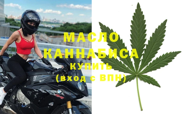 гидропоника Волосово