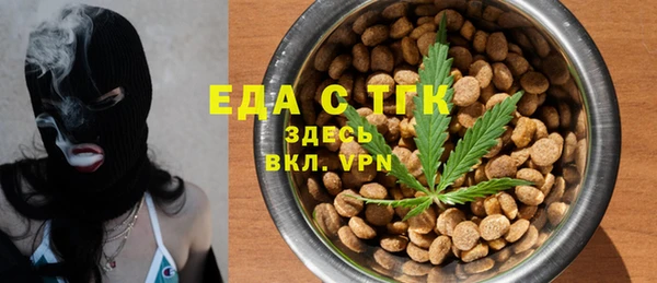 МДПВ Верхнеуральск