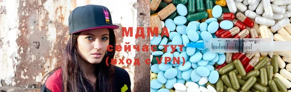 альфа пвп VHQ Верея