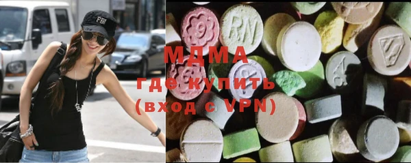 МДПВ Верхнеуральск