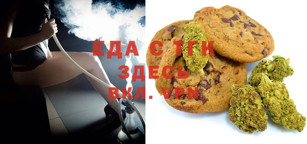 альфа пвп VHQ Верея