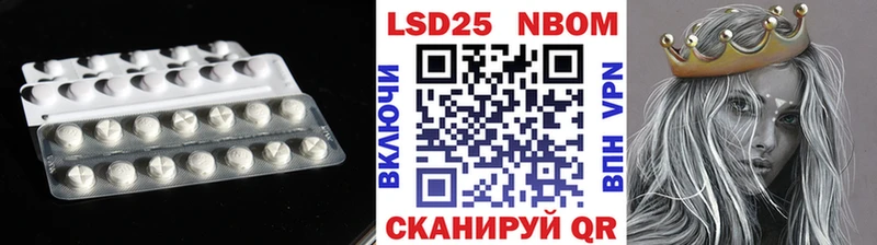 ЛСД экстази ecstasy  Дальнереченск 