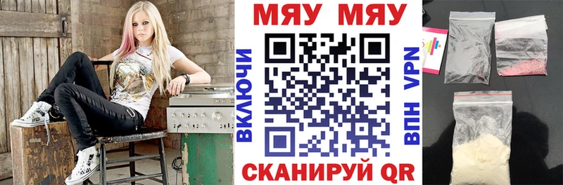 дарнет шоп  Дальнереченск  KRAKEN ссылка  Меф мука 