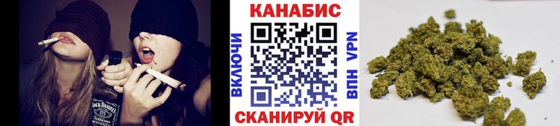 Бошки Шишки OG Kush Дальнереченск